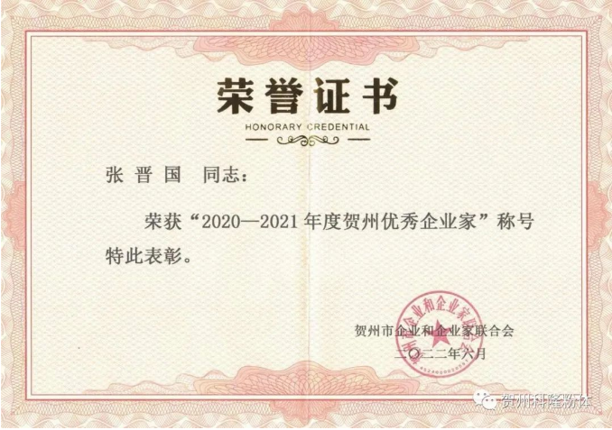 QQ图片20220819102438.png
