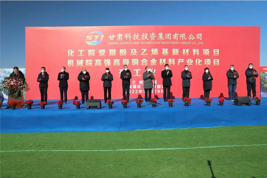 QQ图片20230103102425.png