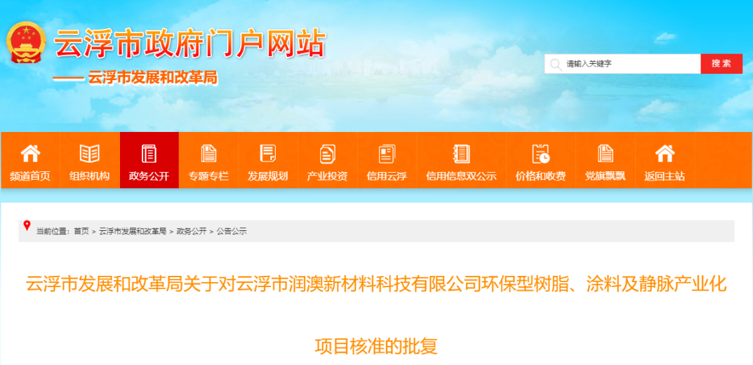 QQ图片20230926090851.png