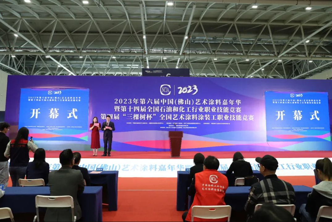 QQ图片20231122143539.png