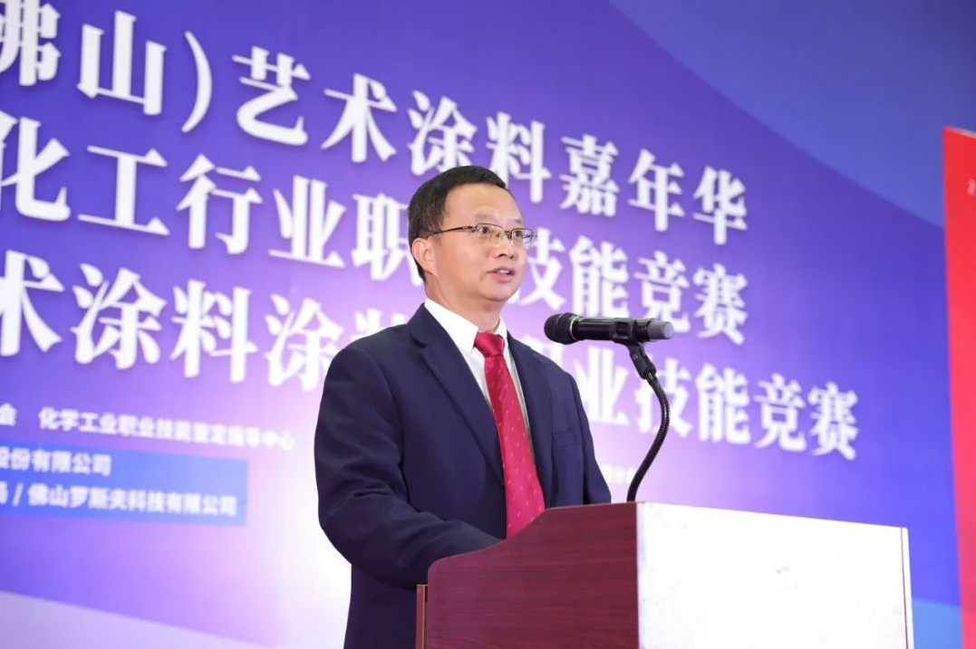 QQ图片20231122143607.png