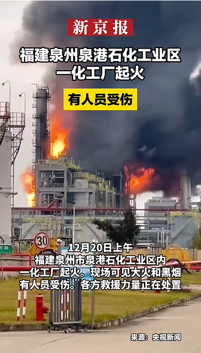 QQ图片20231220144601.png