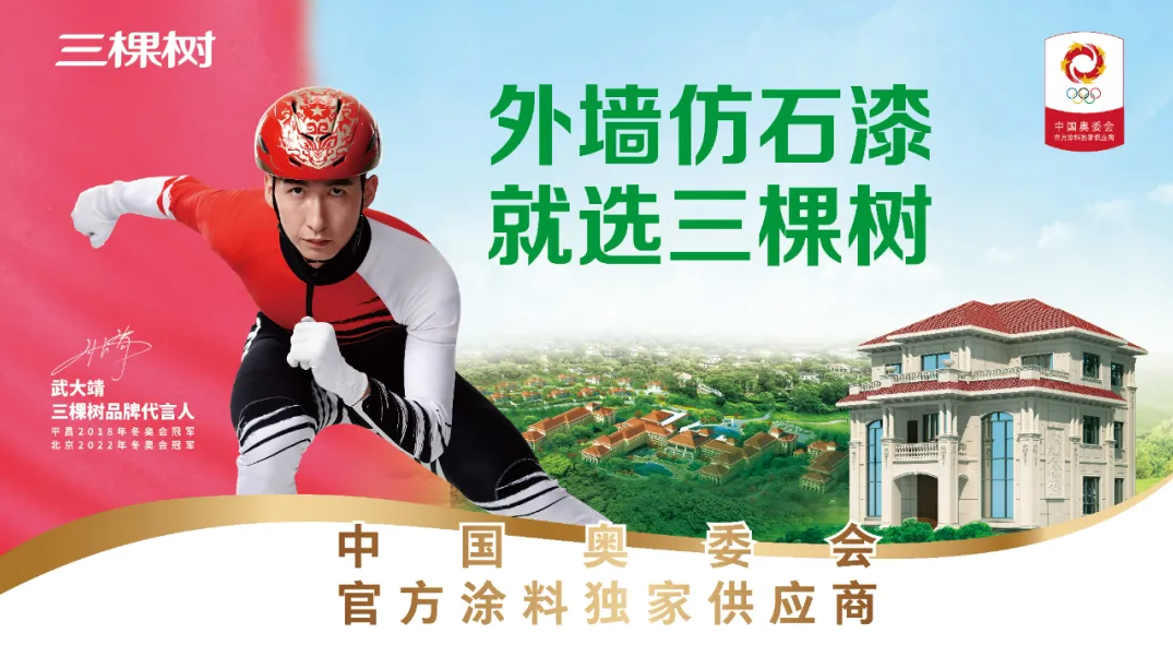 QQ图片20240403113850.png