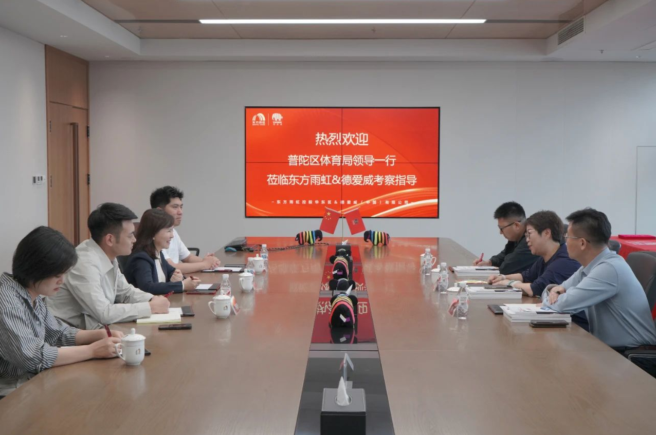 QQ图片20240607145150.png
