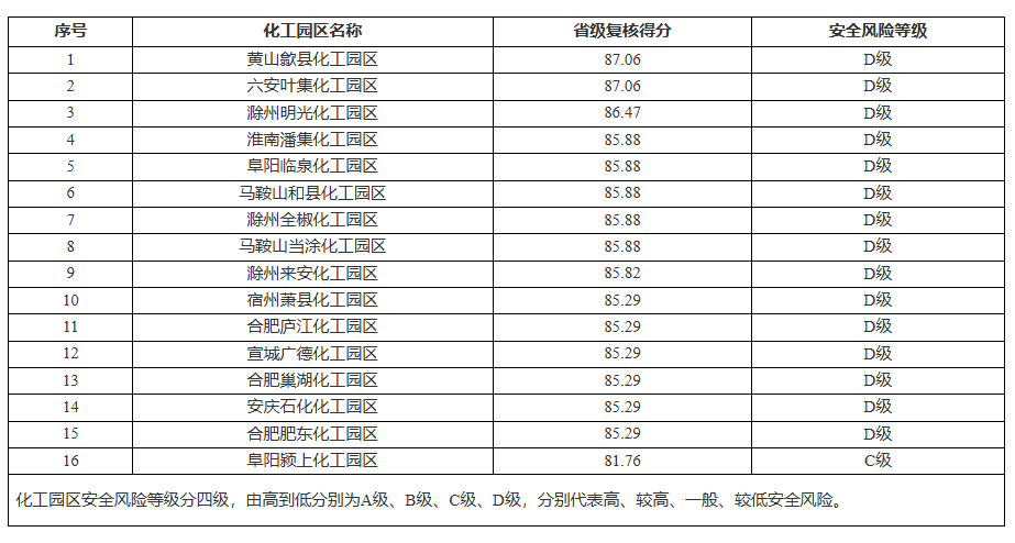 QQ图片20250313110634.png