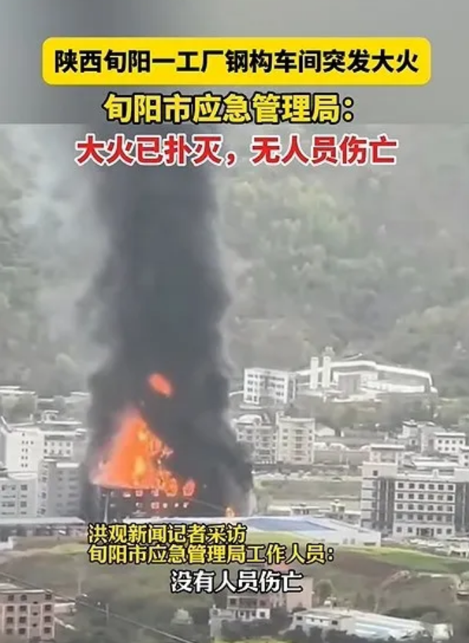 QQ图片20250331141337.png