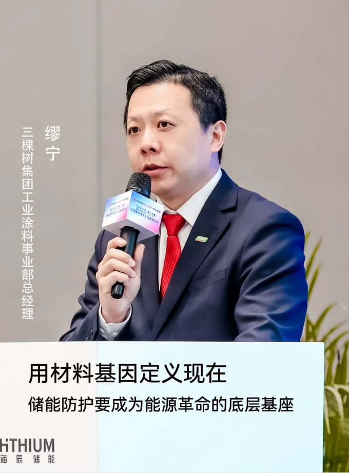 QQ图片20250402164616.png
