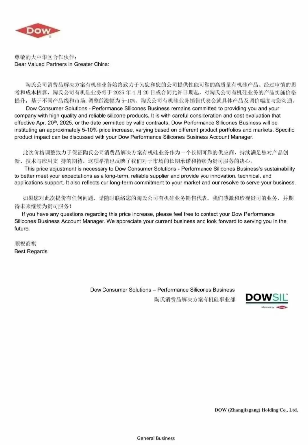 QQ图片20250418150047.png