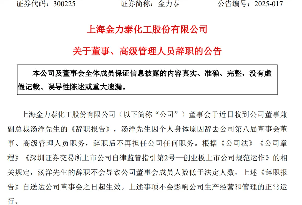 QQ图片20250422163219.png