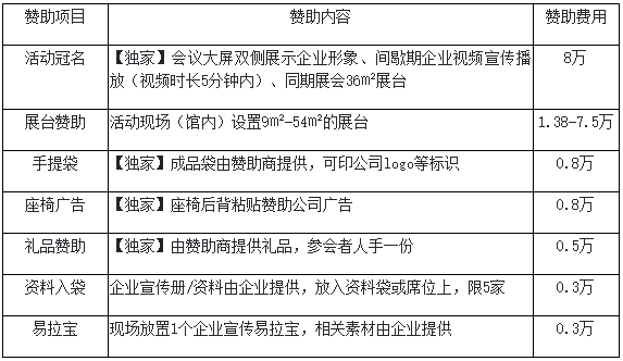 QQ图片20250428114951.png